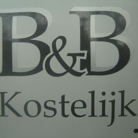 B & B Kostelijk Boekelo Esterno foto